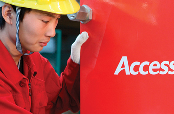 技術(shù)支持 技術(shù)支持