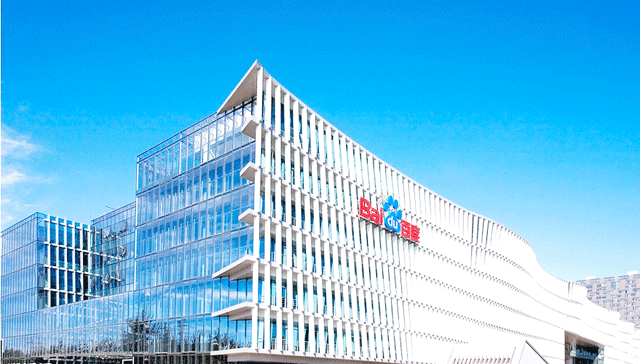 D . 廣東深圳百度大廈