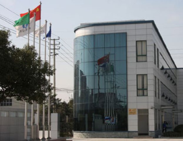 H . 江蘇無錫愛邦輻射技術(shù)