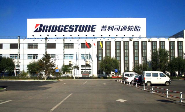 J . 上海普利司通