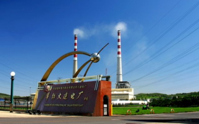K . 遼寧大連華能電廠