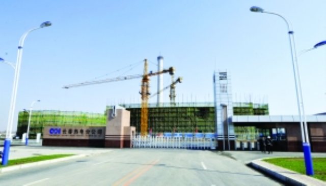 K . 吉林長(zhǎng)春東南電廠