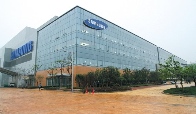 O . 陜西西安三星半導體