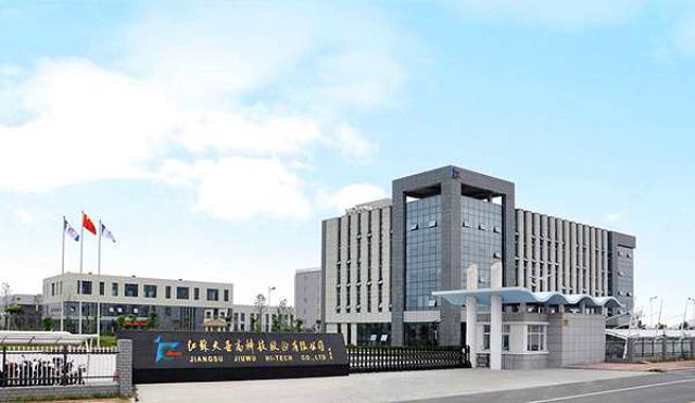 P . 江蘇久吾高科技股份