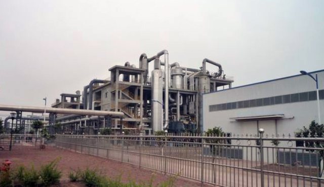 P . 四川廣安誠(chéng)信化工