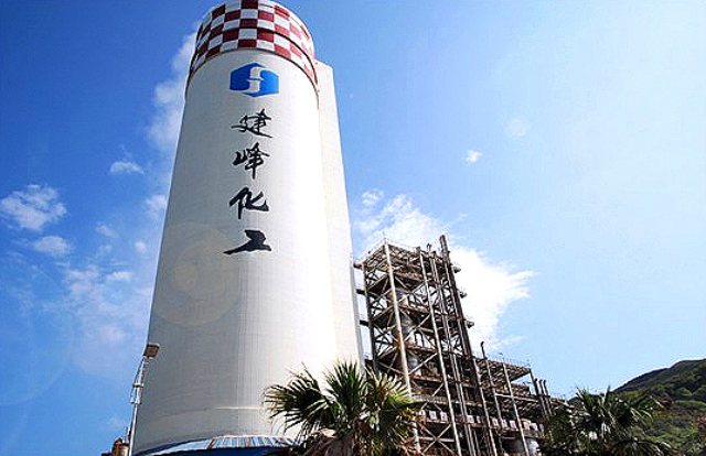 P . 重慶建峰工業(yè)