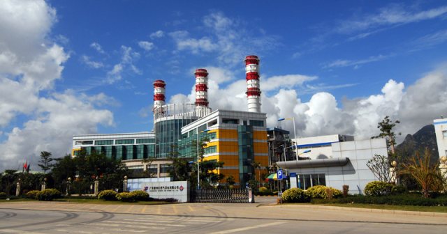 Q . 廣東惠州中海油能源