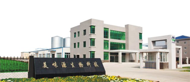 R . 江蘇美味源生物科技