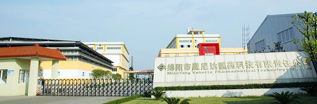 S . 四川綿陽崴尼達(dá)醫(yī)藥科技