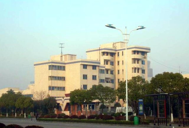 U . 浙江杭州杭鼎錦綸科技