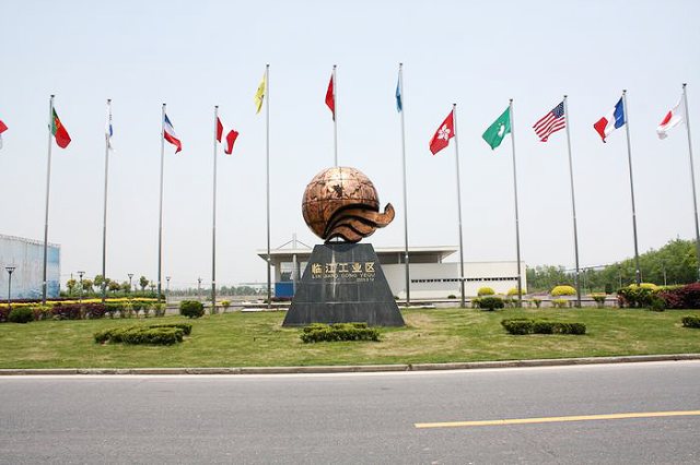 W . 浙江杭州聚合順新材料股份