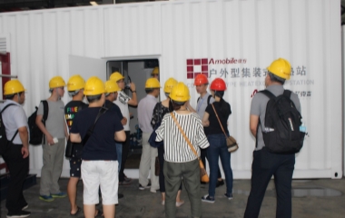 2018/08/16 數(shù)據(jù)中心專(zhuān)家團(tuán)來(lái)我司參觀(guān)考察