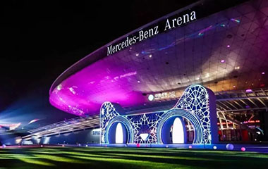 2018/11/11 再享天貓“雙十一”狂歡盛宴——艾克森的十年守護(hù) 2018/11/11 再享天貓“雙十一”狂歡盛宴——艾克森的十年守護(hù)