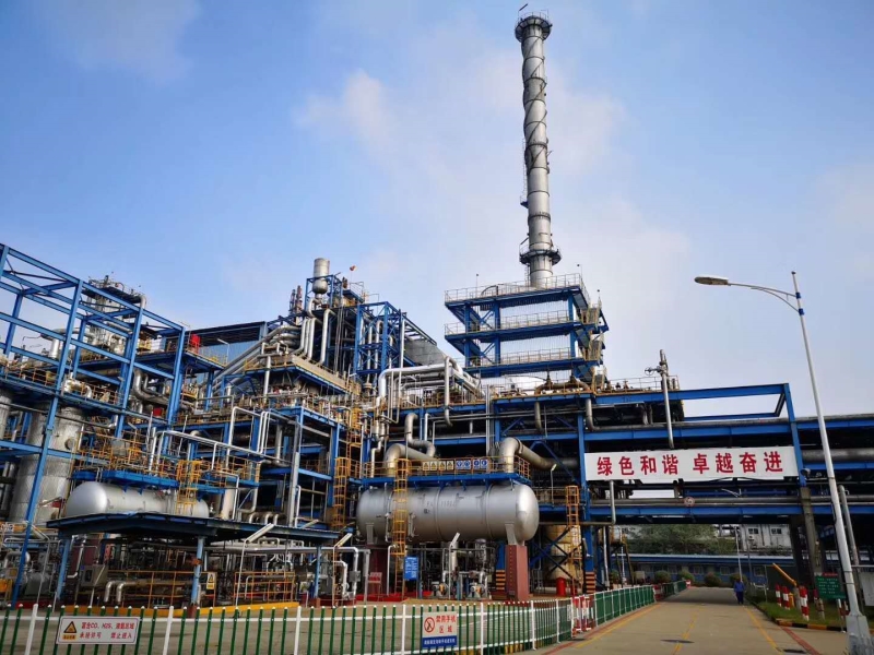 006 55 200824 劉小娟 揚(yáng)子石油化工有限公司一氧化碳裝置-2.jpg