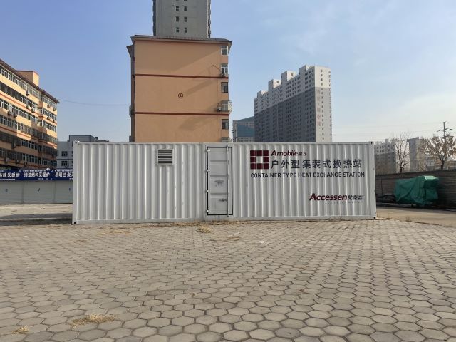 108 神木市供熱有限責(zé)任公司北亞華廂式機(jī)組項目 (2)