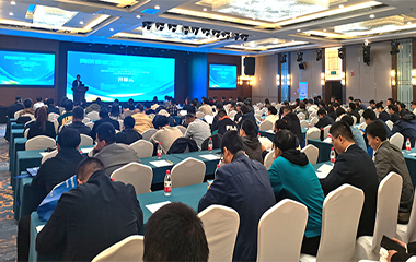 23/10/16 新疆制冷暖通熱動2023聯(lián)合學(xué)術(shù)年會在烏魯木齊隆重開幕