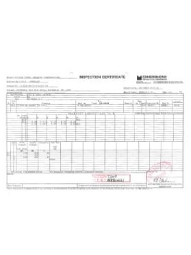 鈦板材質(zhì)證明 鈦板材質(zhì)證明