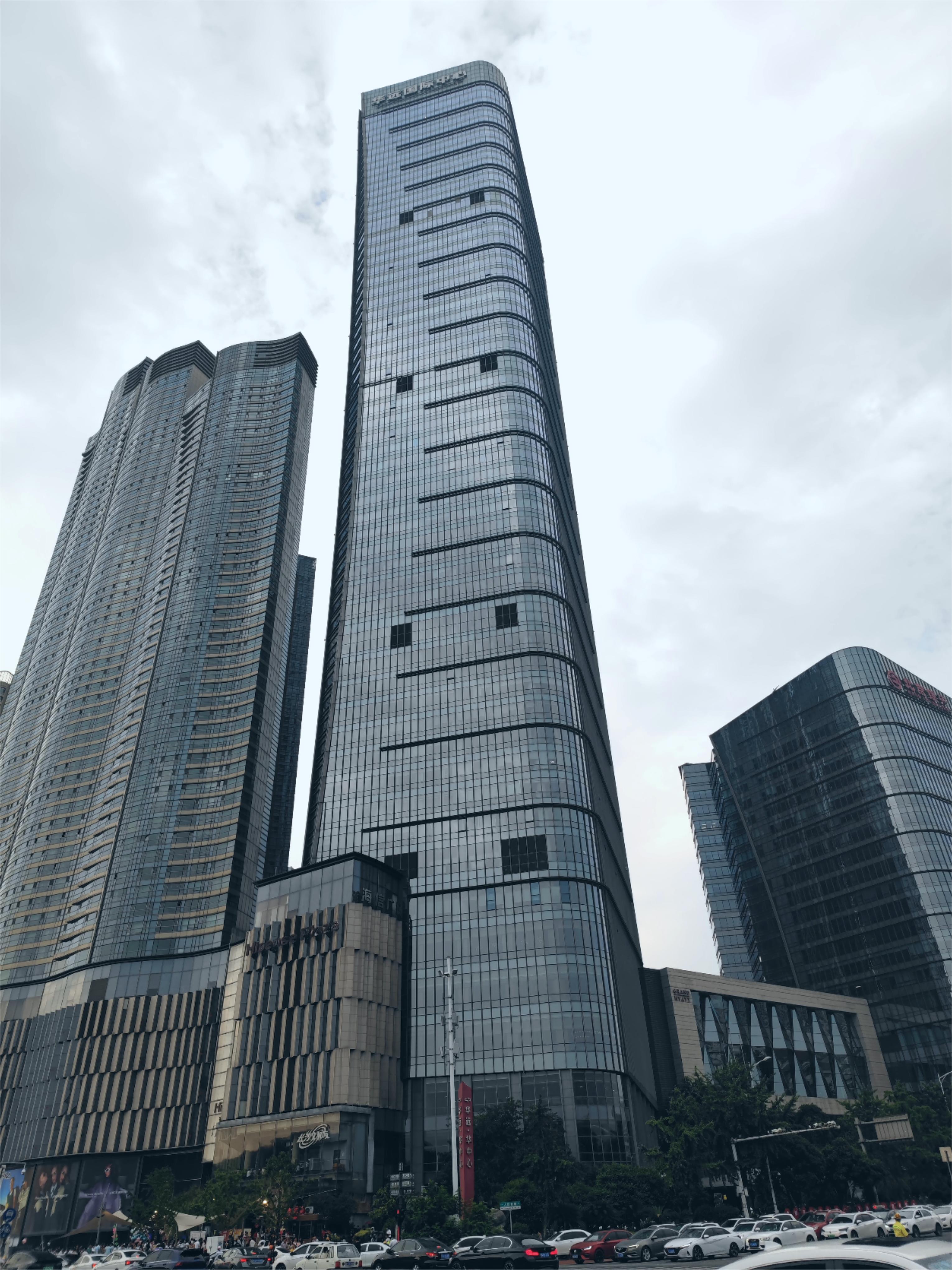 DS . 湖南長(zhǎng)沙華遠(yuǎn)國(guó)際中心