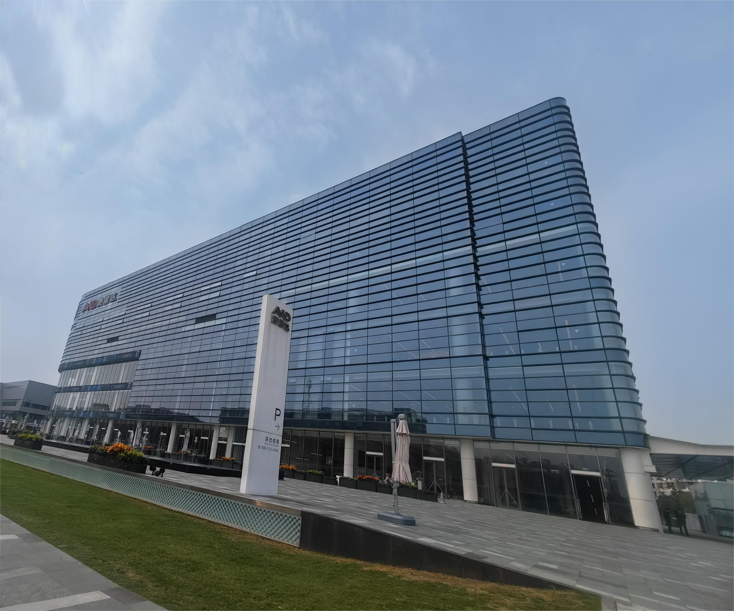 D . 上海澳康達(dá)名車廣場(chǎng)