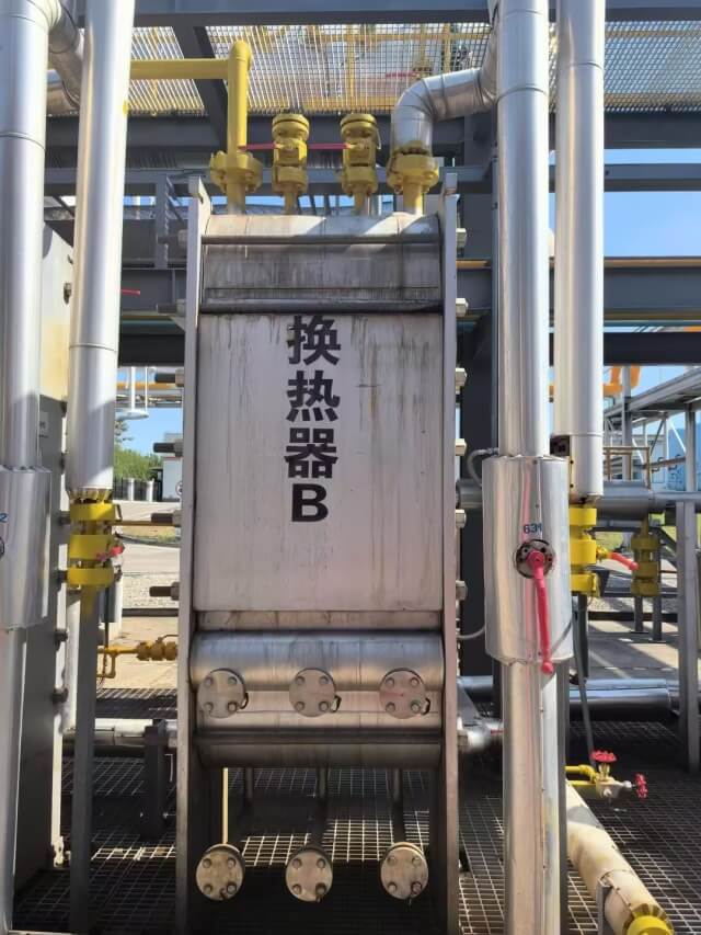 114. 四川威遠(yuǎn)中石油