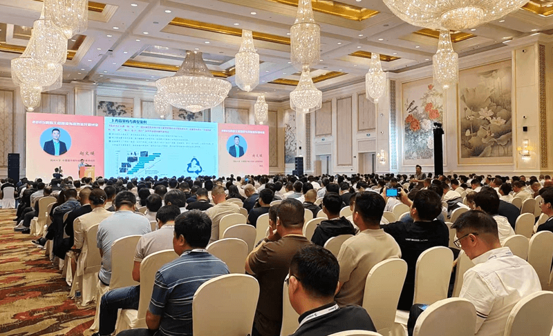 25/04/19 2025第十一屆供熱工程建設與高效運行探討會在福州順利召開