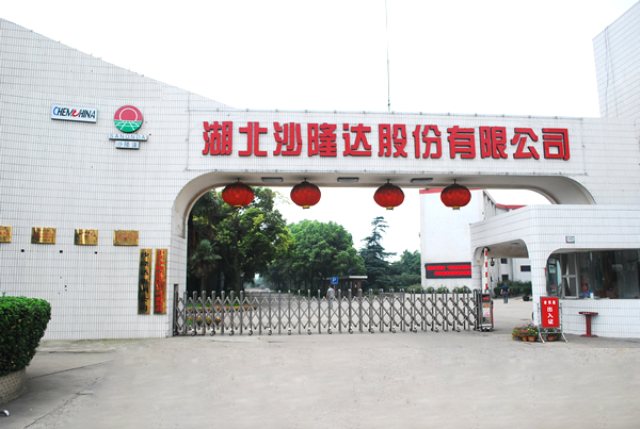 P . 湖北沙隆達(dá)股份-2