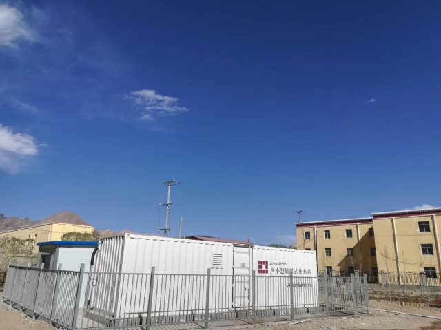 C .  西藏阿里集中供暖-5