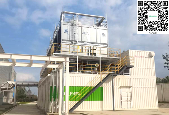 不斷突破預(yù)制化集成冷站極限——普洛斯云計(jì)算研究開發(fā)及數(shù)據(jù)交互中心